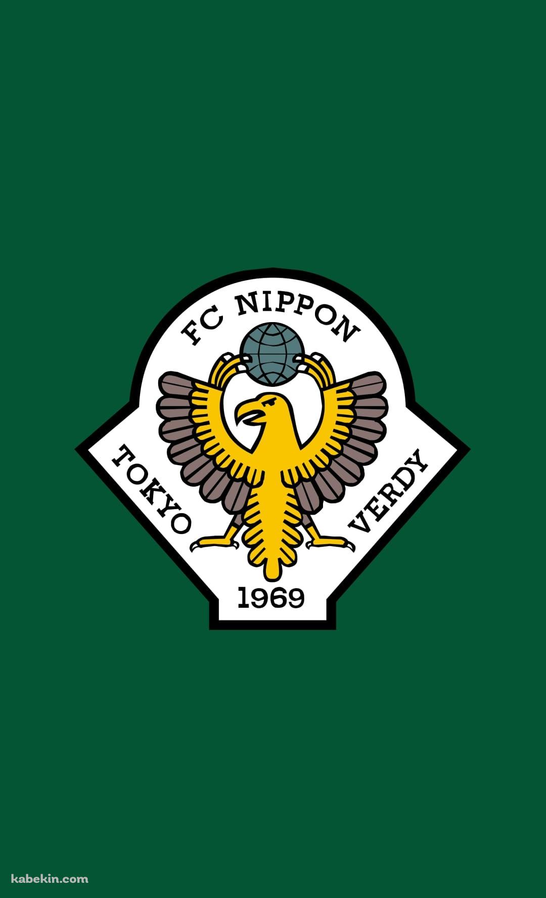 東京ヴェルディのAndroidの壁紙(1080px x 1776px) スマホ用