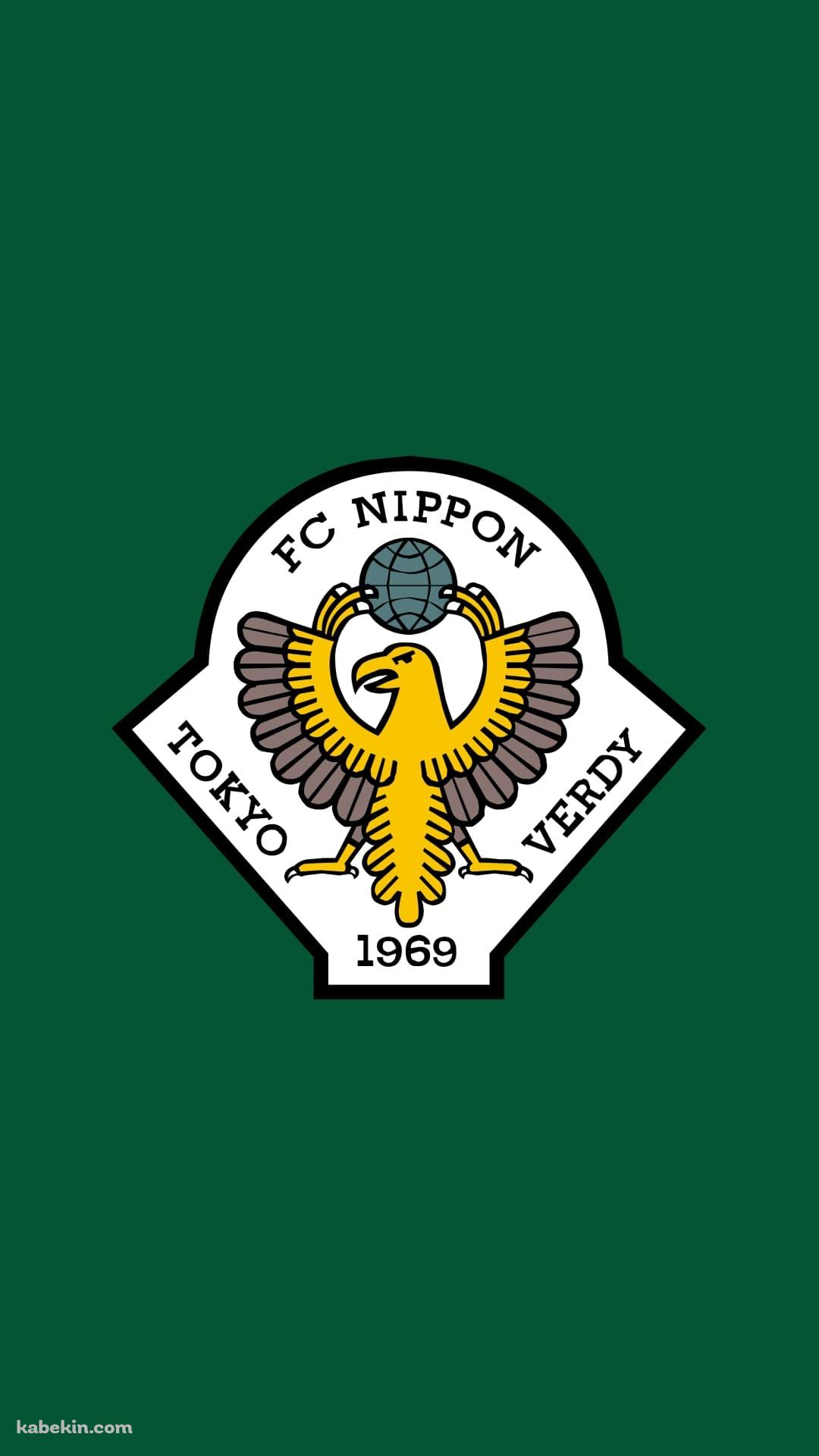 東京ヴェルディのAndroidの壁紙(1080px x 1920px) スマホ用