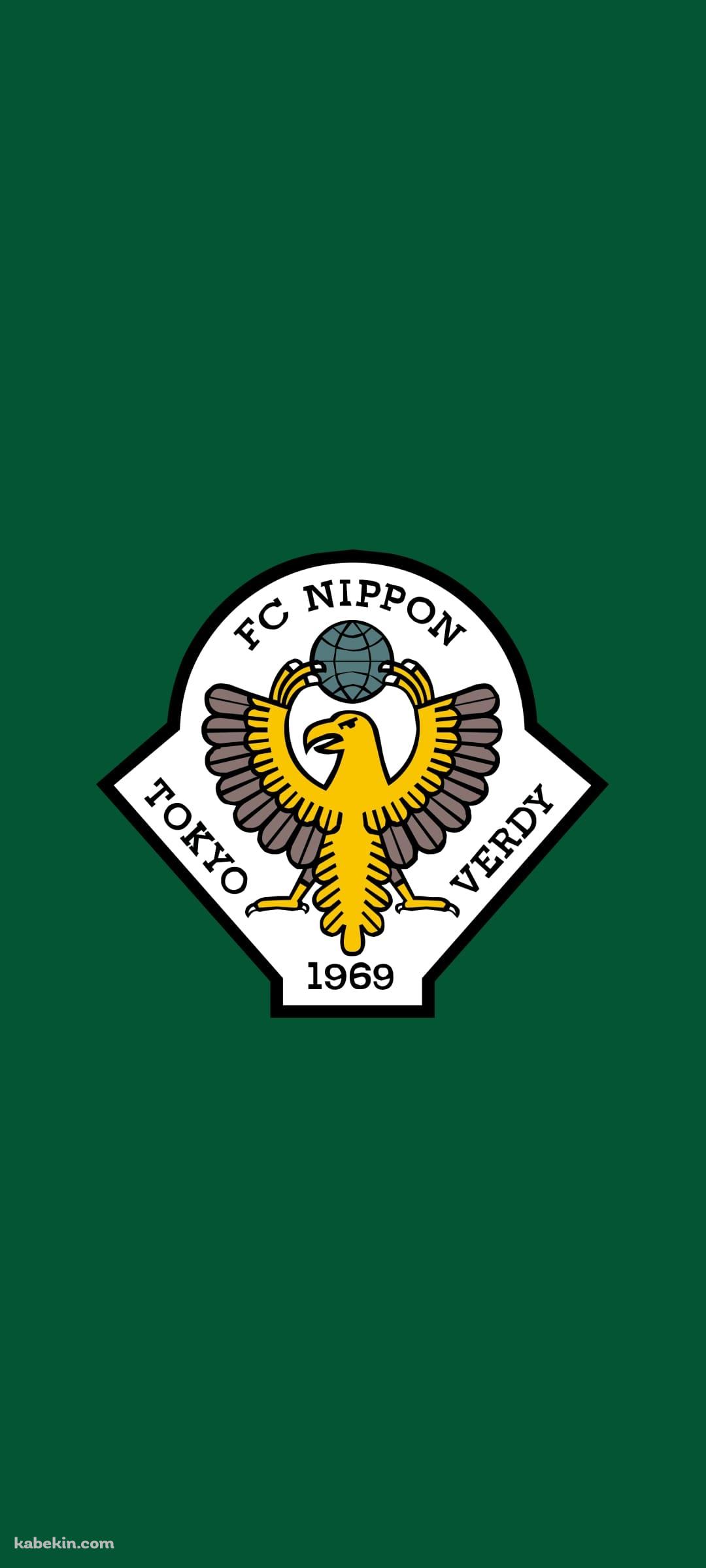 東京ヴェルディのAndroidの壁紙(1080px x 2400px) スマホ用
