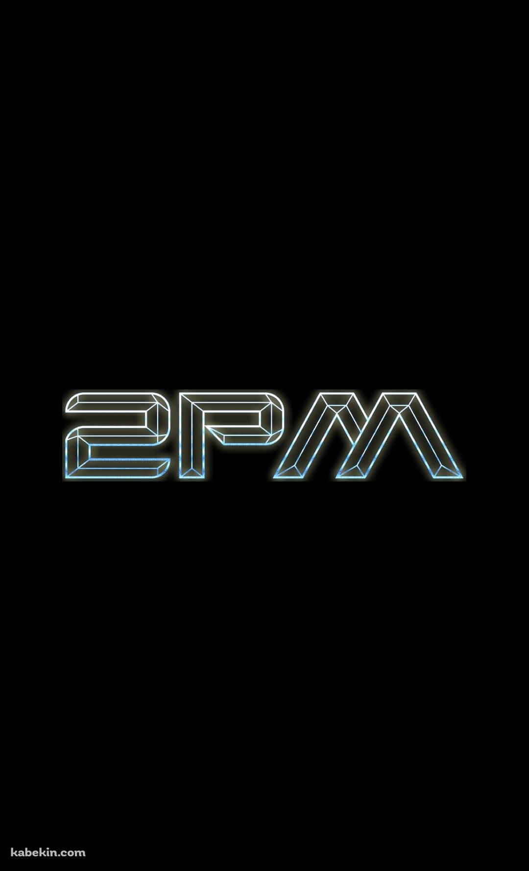 2PMのAndroidの壁紙(1080px x 1776px) スマホ用