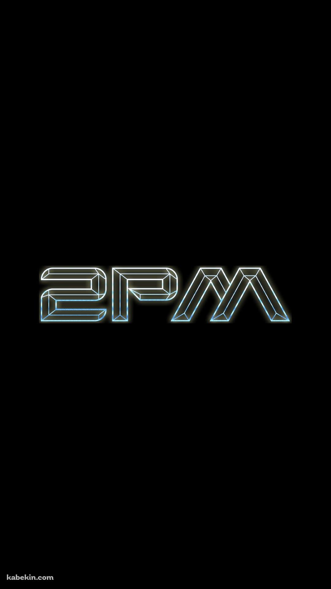2PMのAndroidの壁紙(1080px x 1920px) スマホ用