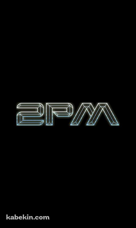 2PMのAndroidの壁紙(480px x 800px) スマホ用