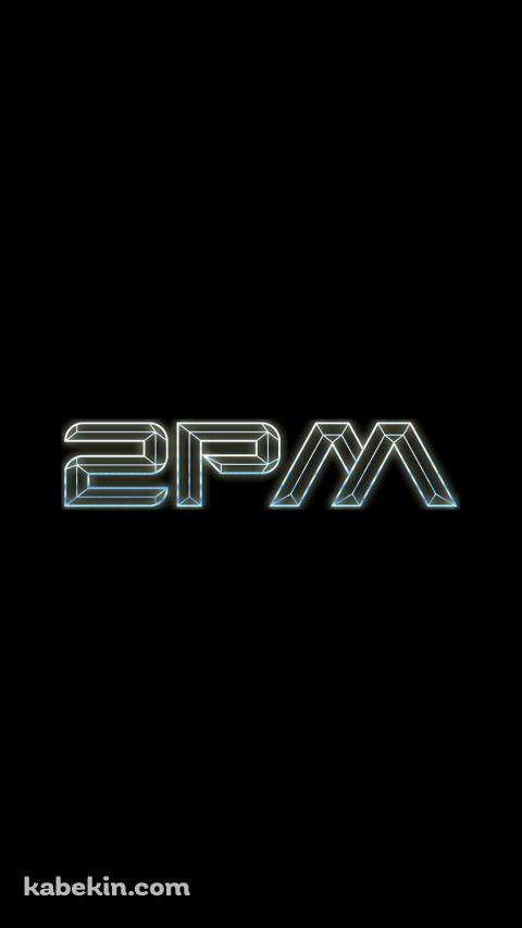 2PMのAndroidの壁紙(480px x 854px) スマホ用