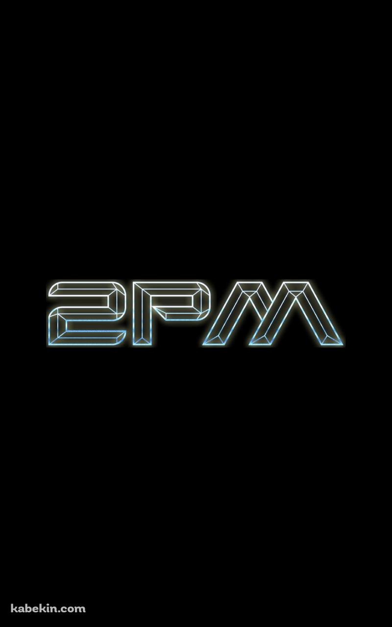 2PMのAndroidの壁紙(800px x 1280px) スマホ用