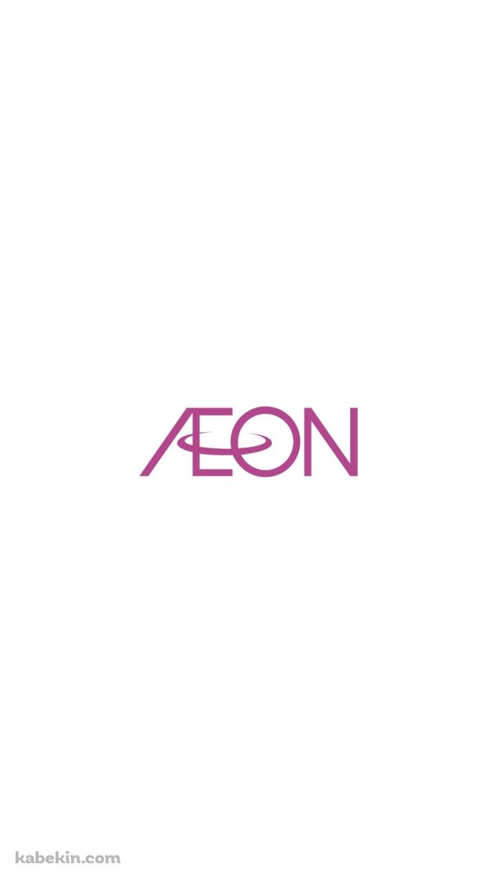 AEONのAndroidの壁紙(720px x 1280px) スマホ用