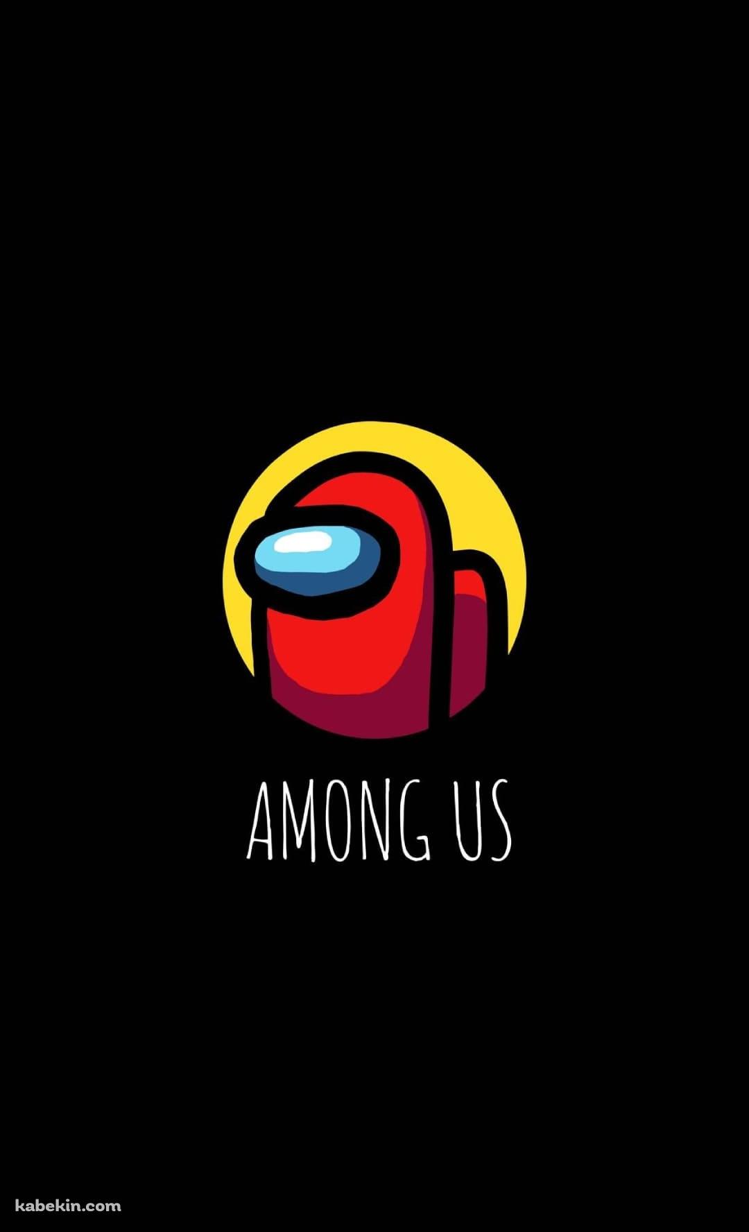 AMONG US インポスターのAndroidの壁紙(1080px x 1776px) スマホ用