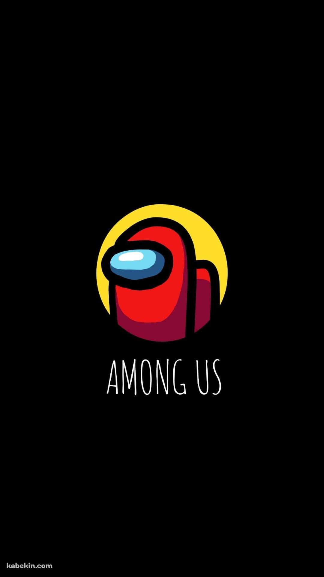 AMONG US インポスターのAndroidの壁紙(1080px x 1920px) スマホ用