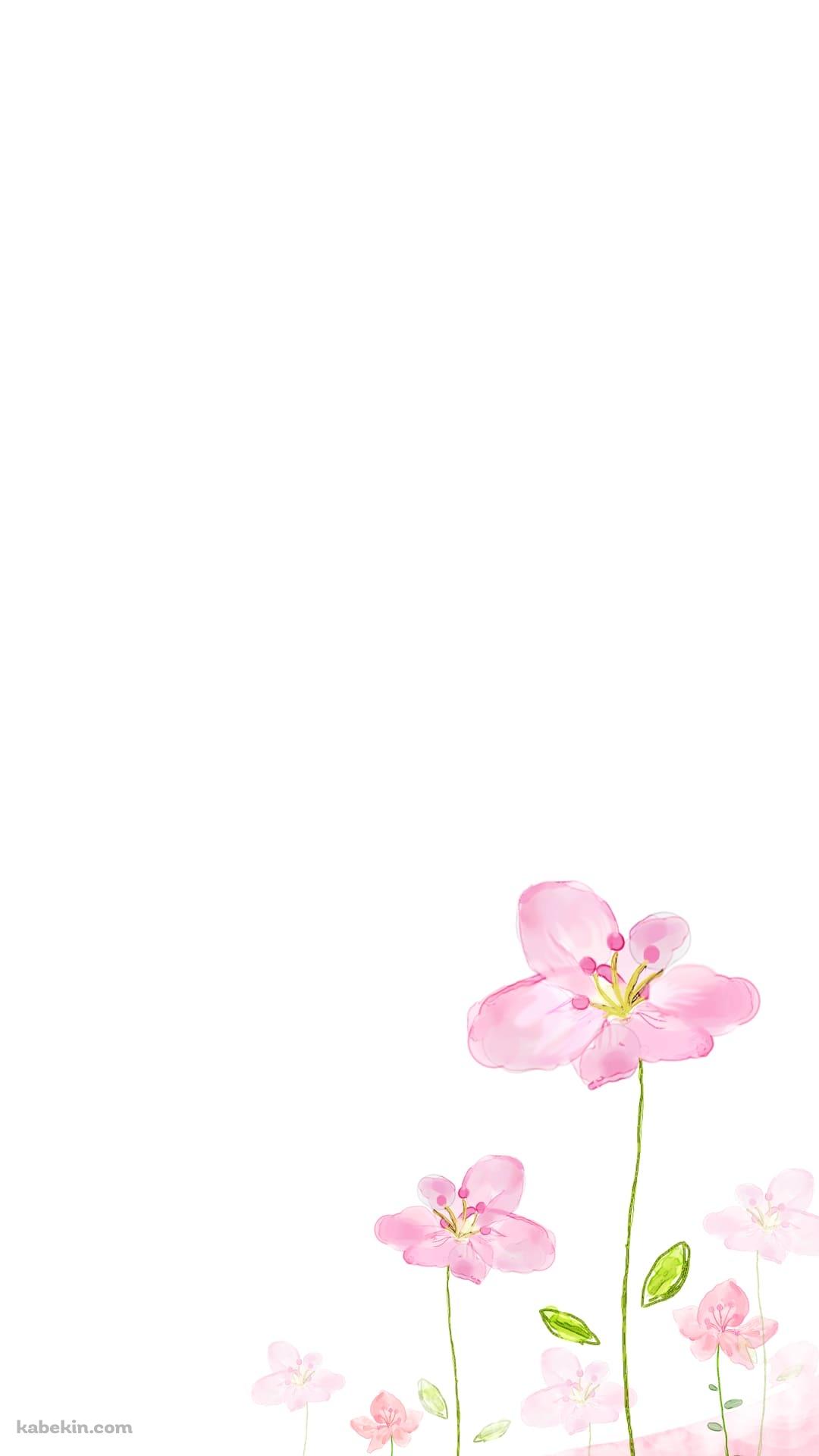 水彩で描かれた綺麗な花のイラストのAndroidの壁紙(1080px x 1920px) スマホ用