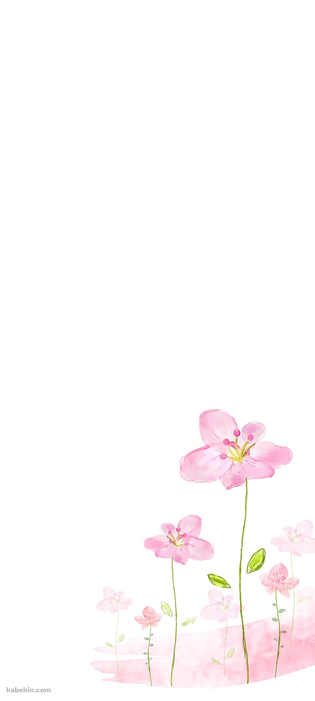 水彩で描かれた綺麗な花のイラストのAndroidの壁紙(1080px x 2400px) スマホ用