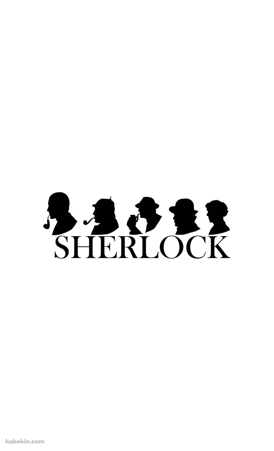 SHERLOCKのAndroidの壁紙(1080px x 1776px) スマホ用