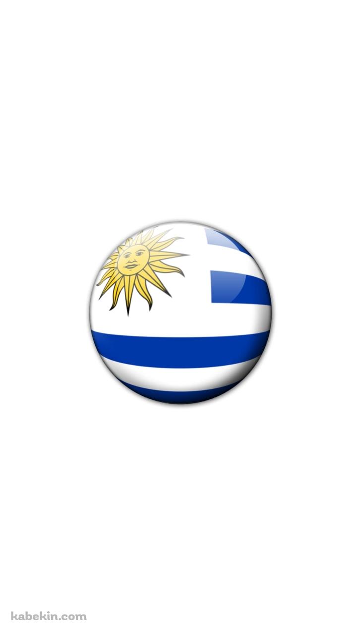 ウルグアイ 国旗のAndroidの壁紙(720px x 1280px) スマホ用