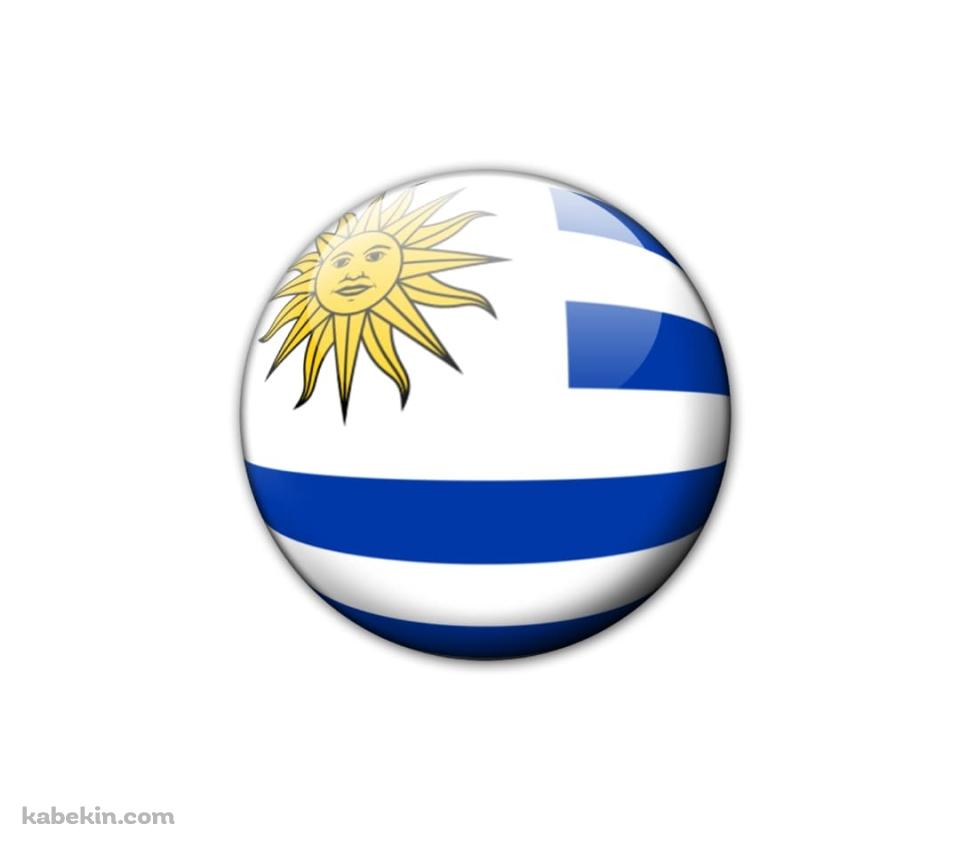 ウルグアイ 国旗のAndroidの壁紙(960px x 854px) スマホ用