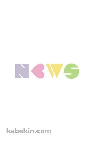 ジャニーズ NEWSのAndroidの壁紙(320px x 480px) スマホ用