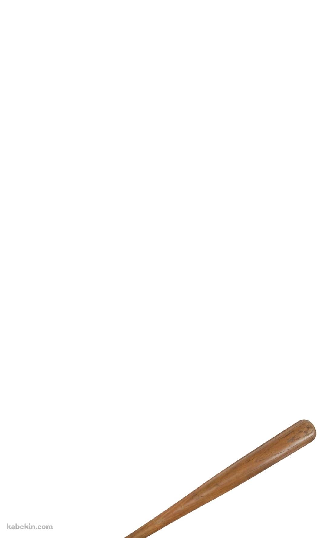 野球の木製のバットのAndroidの壁紙(1080px x 1776px) スマホ用
