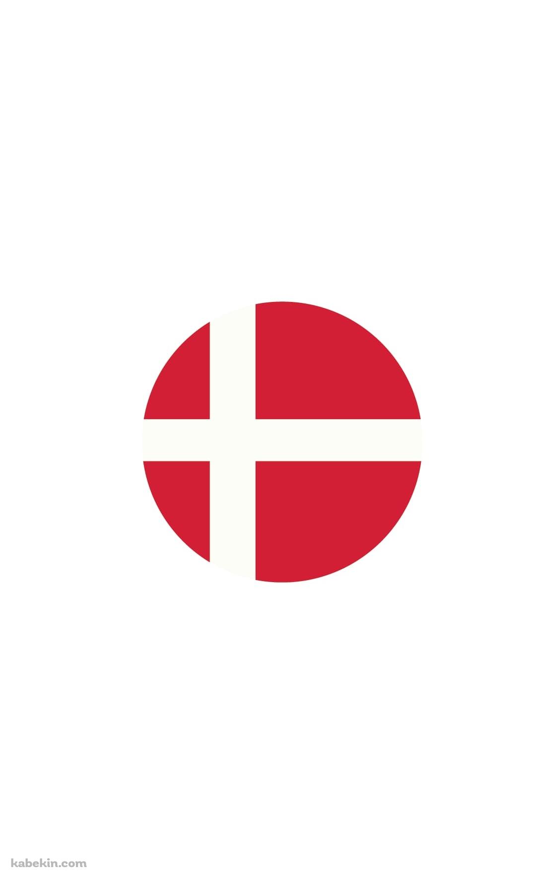 デンマーク 国旗のAndroidの壁紙(1080px x 1776px) スマホ用