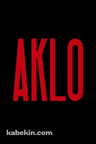 AKLOのAndroidの壁紙(320px x 480px) スマホ用