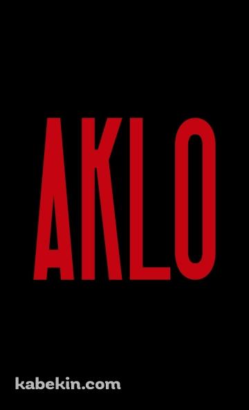 AKLOのAndroidの壁紙(360px x 592px) スマホ用