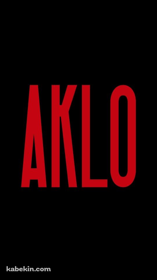 AKLOのAndroidの壁紙(540px x 960px) スマホ用