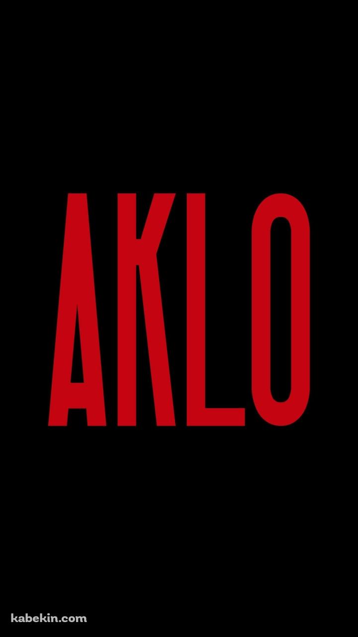 AKLOのAndroidの壁紙(720px x 1280px) スマホ用