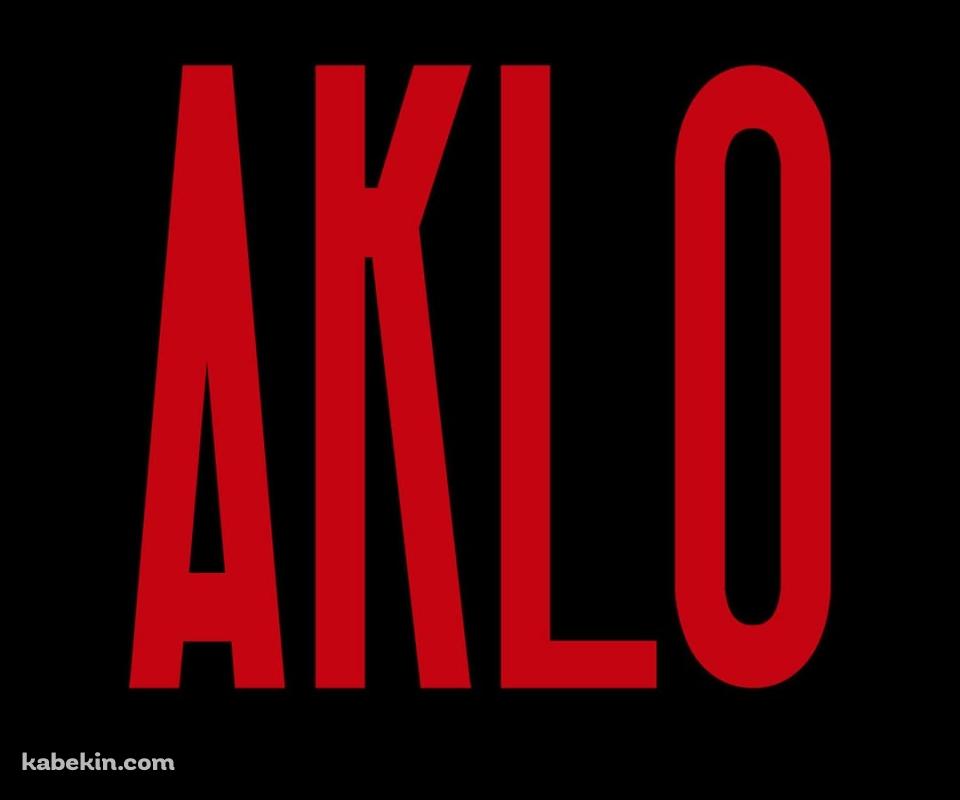AKLOのAndroidの壁紙(960px x 800px) スマホ用