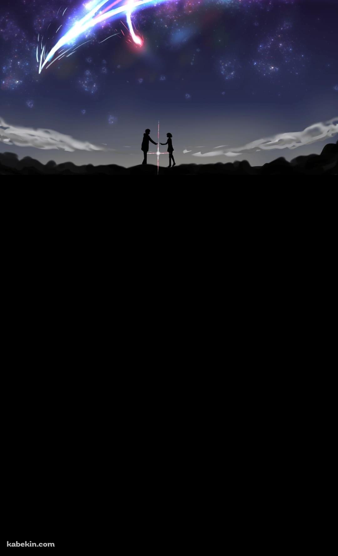 君の名は。 Your nameのAndroidの壁紙(1080px x 1776px) スマホ用