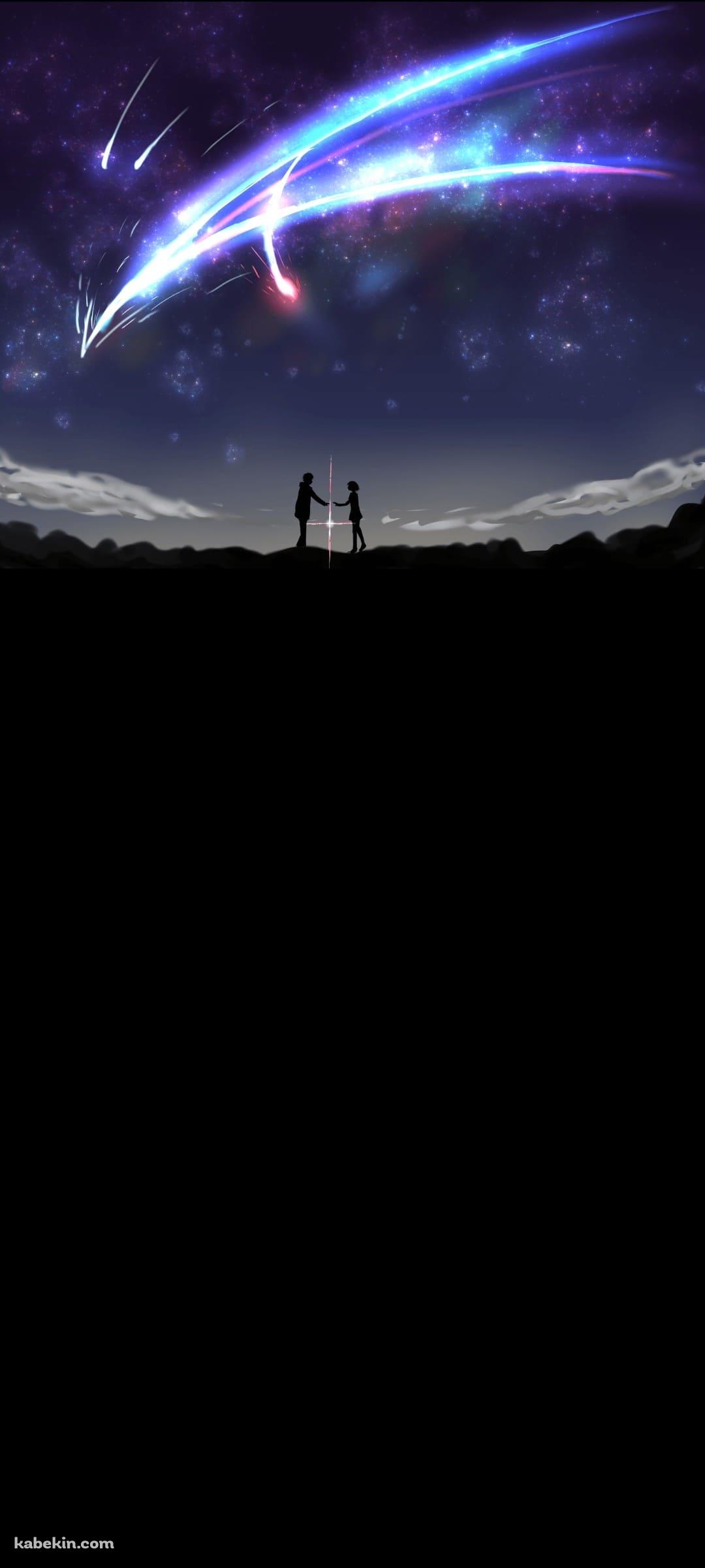 君の名は。 Your nameのAndroidの壁紙(1080px x 2400px) スマホ用