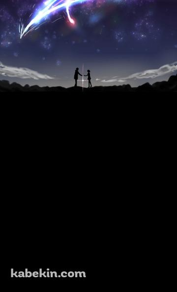 君の名は。 Your nameのAndroidの壁紙(360px x 592px) スマホ用