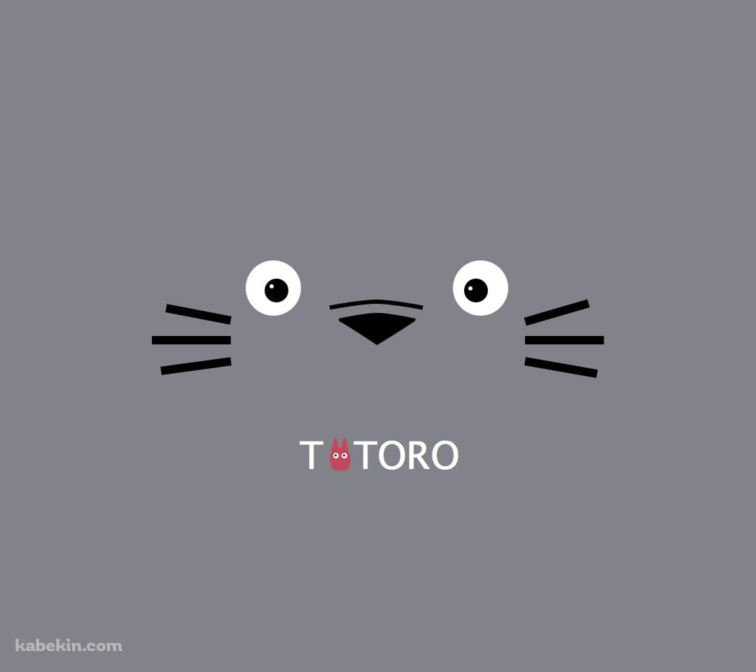 画面いっぱいのトトロの顔のAndroidの壁紙(1080px x 960px) スマホ用