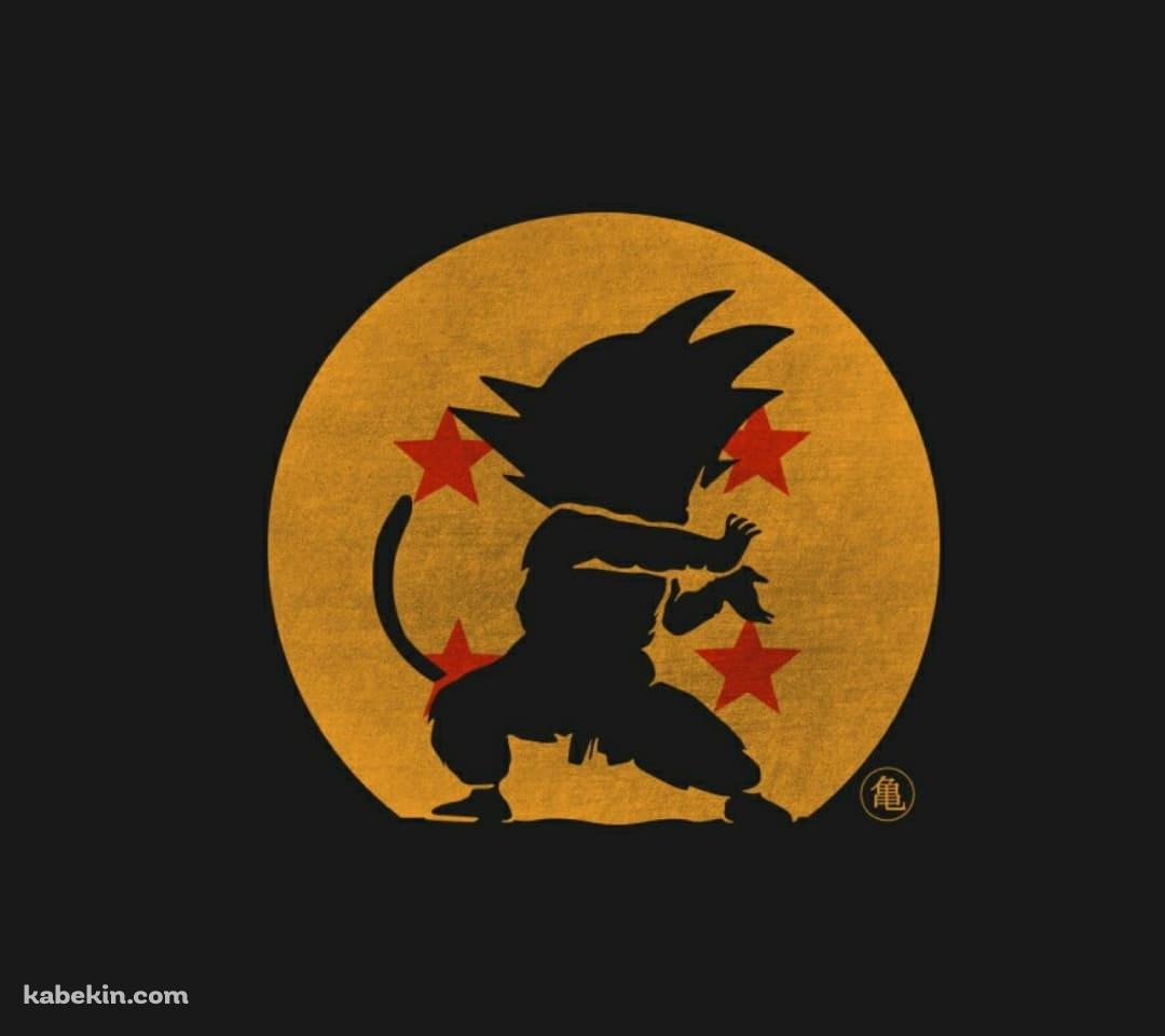 ドラゴンボール 幼少期の孫悟空 カメハメ波のAndroidの壁紙(1080px x 960px) スマホ用