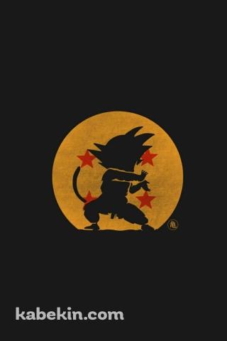 ドラゴンボール 幼少期の孫悟空 カメハメ波のAndroidの壁紙(320px x 480px) スマホ用