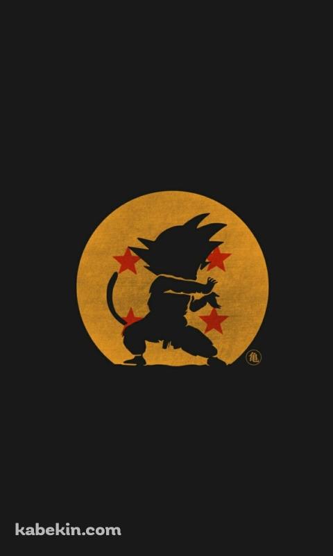ドラゴンボール 幼少期の孫悟空 カメハメ波のAndroidの壁紙(480px x 800px) スマホ用