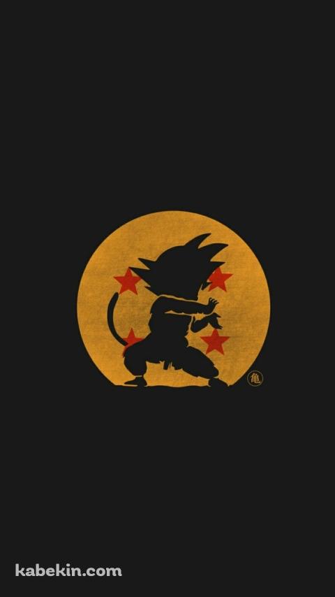 ドラゴンボール 幼少期の孫悟空 カメハメ波のAndroidの壁紙(480px x 854px) スマホ用