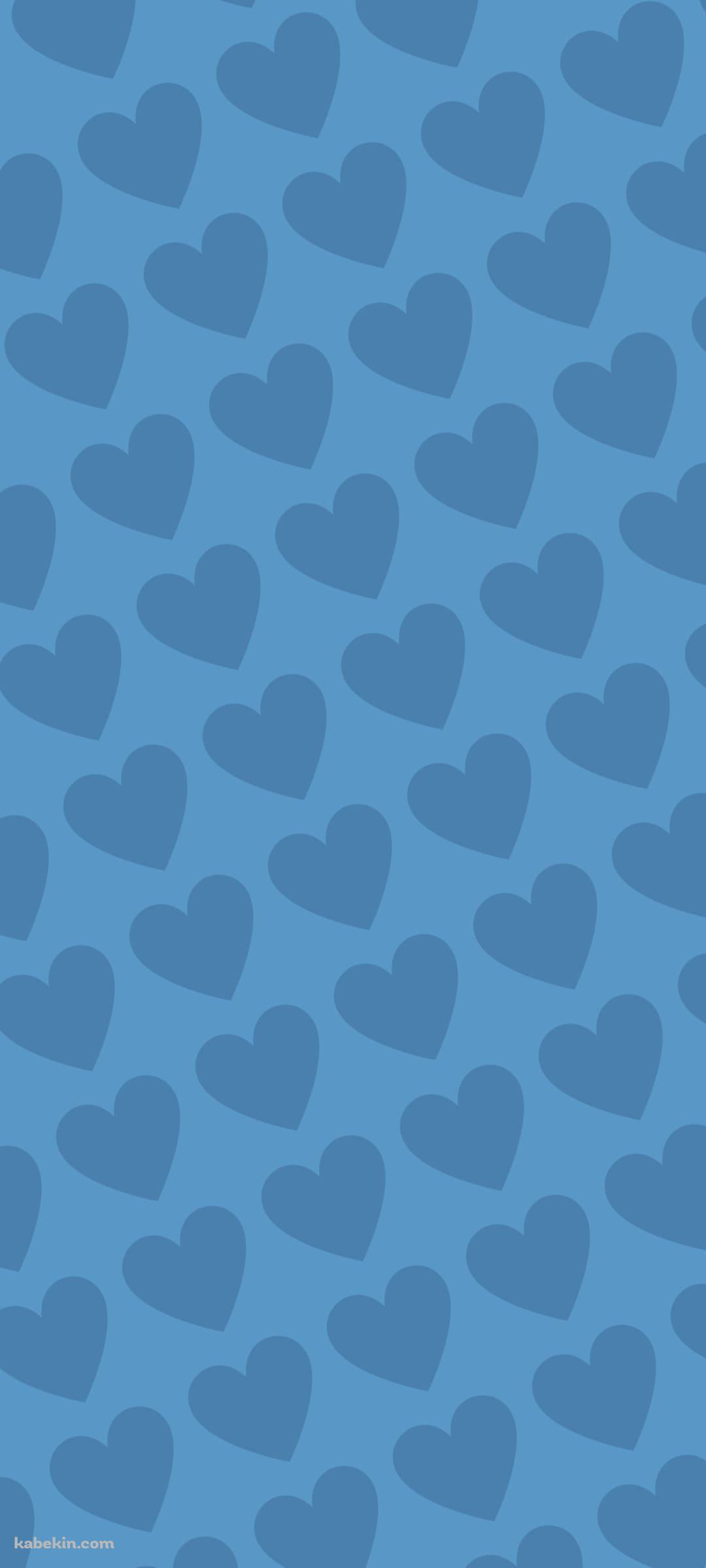 淡い水色のハートのロゴのAndroidの壁紙(1080px x 2400px) スマホ用