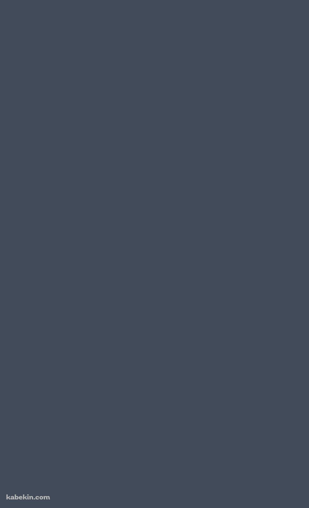 Ctrl＋Esc 警察のAndroidの壁紙(1080px x 1776px) スマホ用
