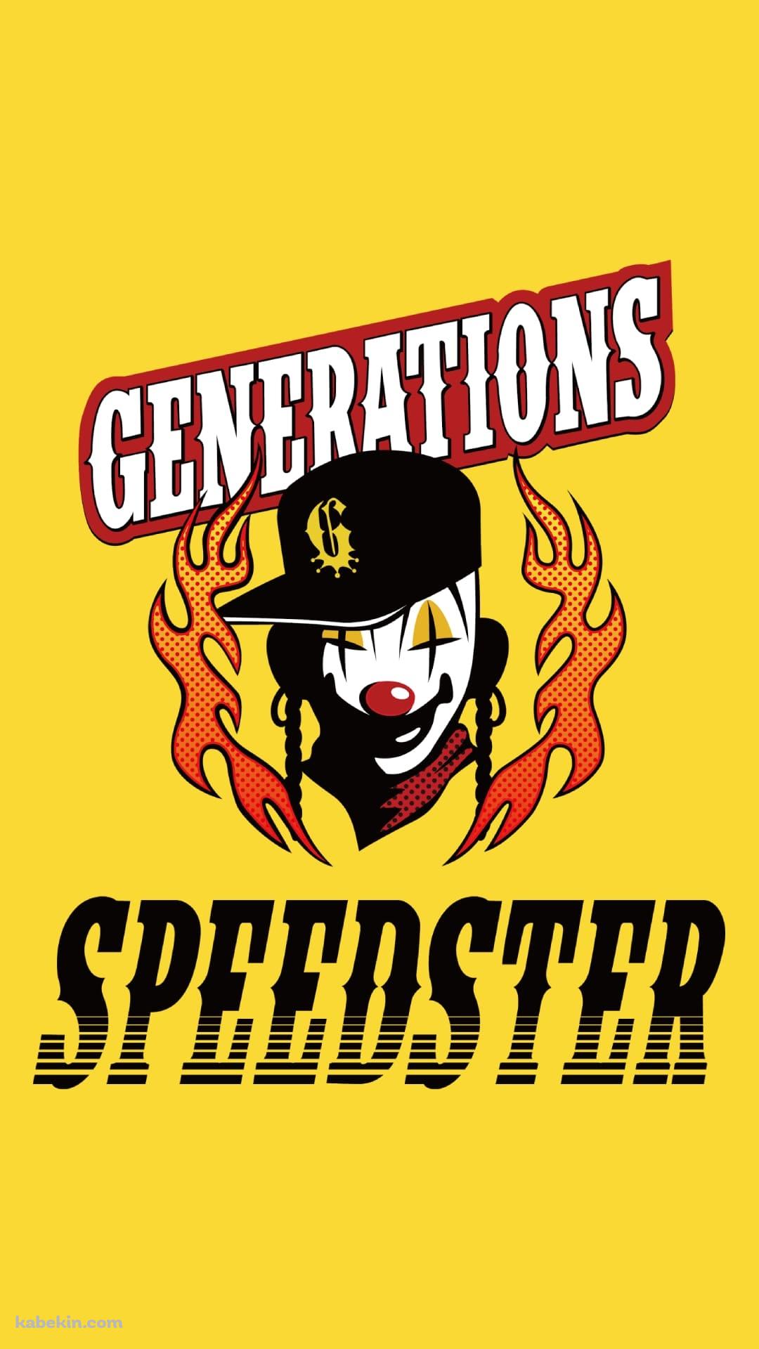 GENERATIONS SPEEDSTER ピエロのAndroidの壁紙(1080px x 1920px) スマホ用