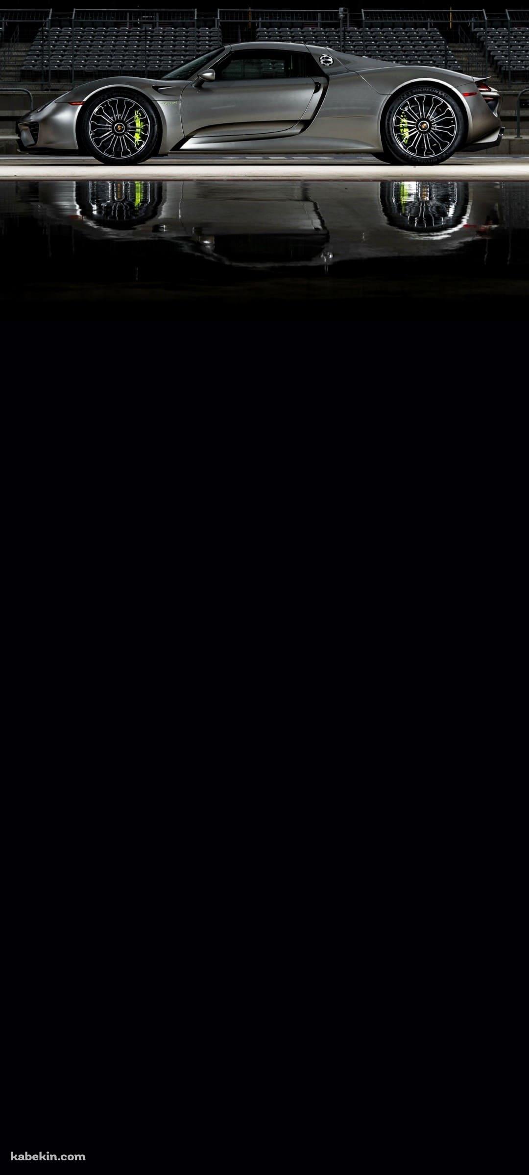 ポルシェ 918のAndroidの壁紙(1080px x 2400px) スマホ用