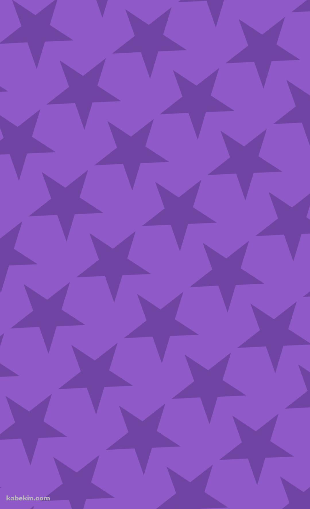 可愛い紫の星 2色 ロゴのAndroidの壁紙(1080px x 1776px) スマホ用