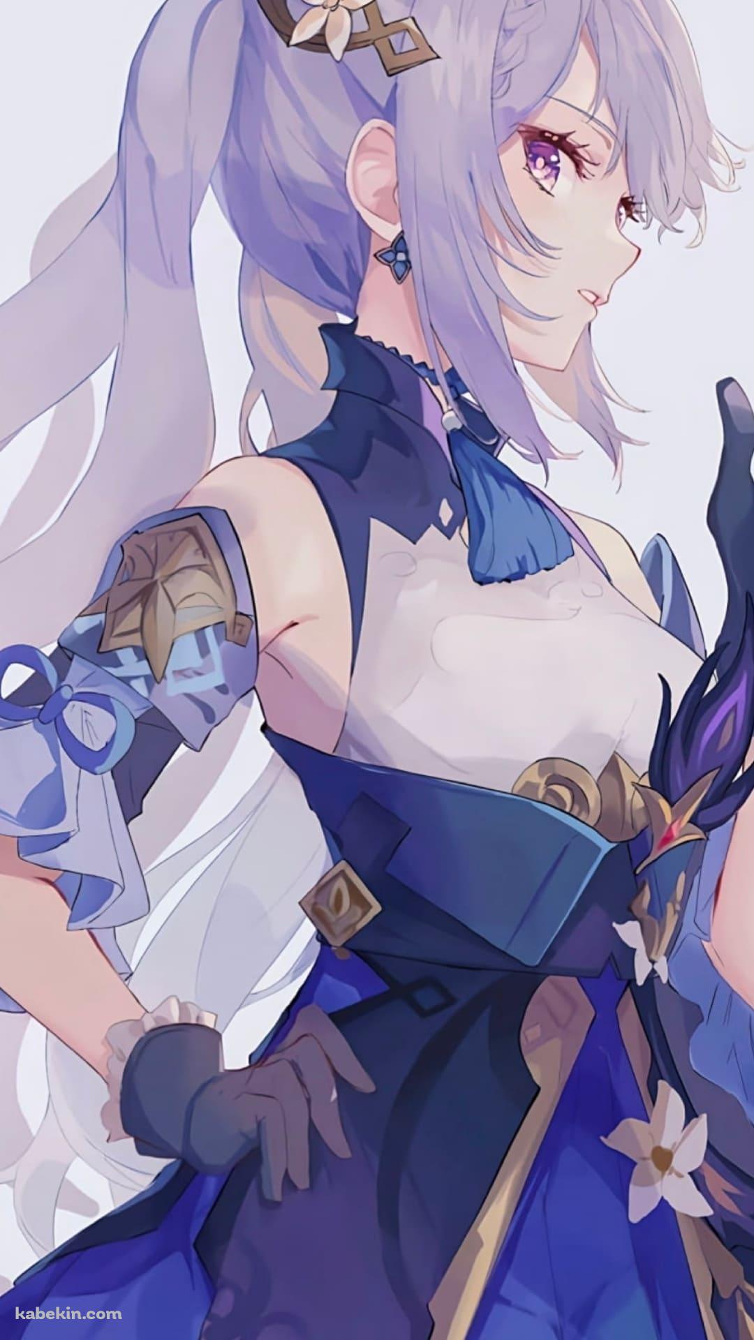 原神 かっこいいケキンのAndroidの壁紙(1080px x 1920px) スマホ用