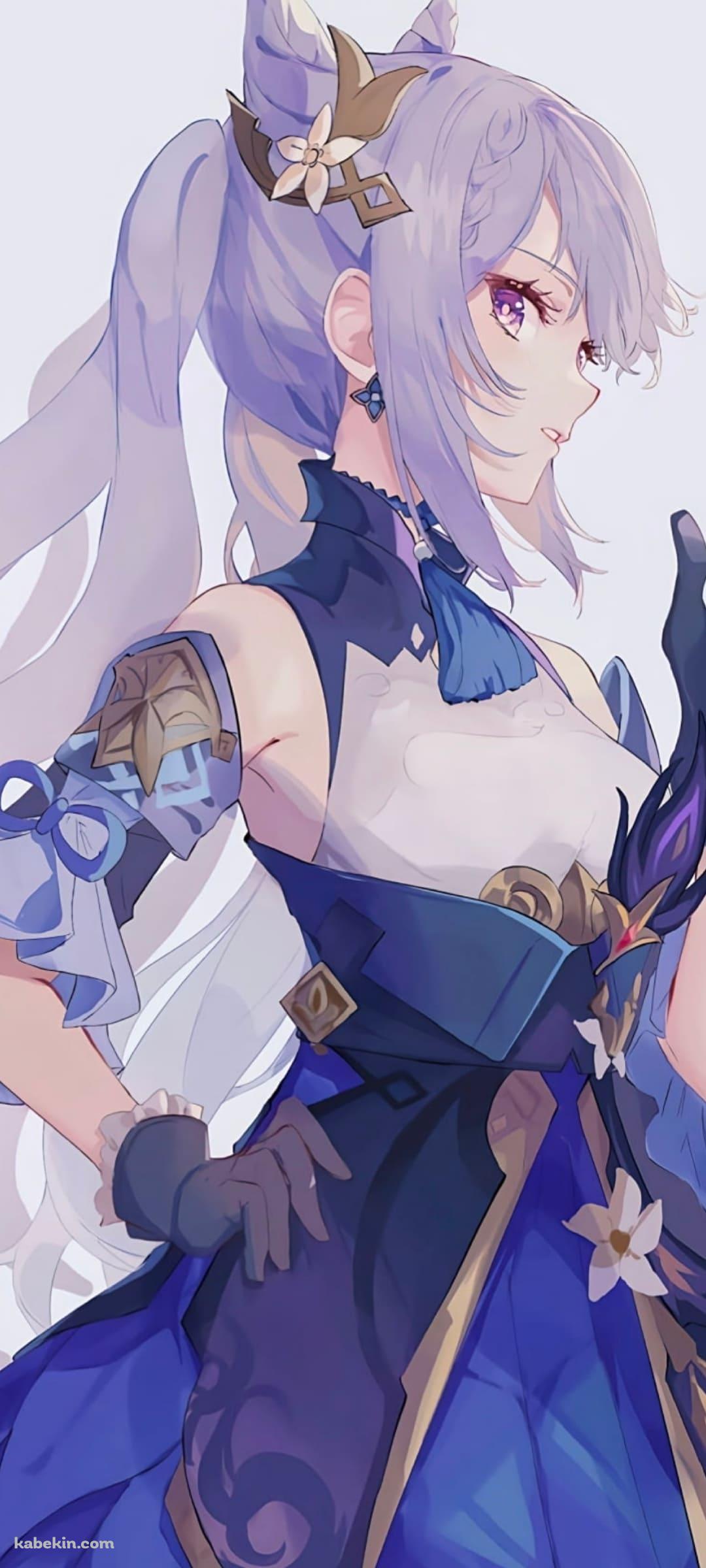 原神 かっこいいケキンのAndroidの壁紙(1080px x 2400px) スマホ用