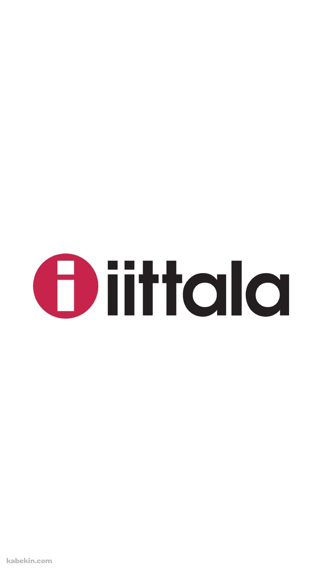 iittala（イッタラ）のAndroidの壁紙(1080px x 1920px) スマホ用