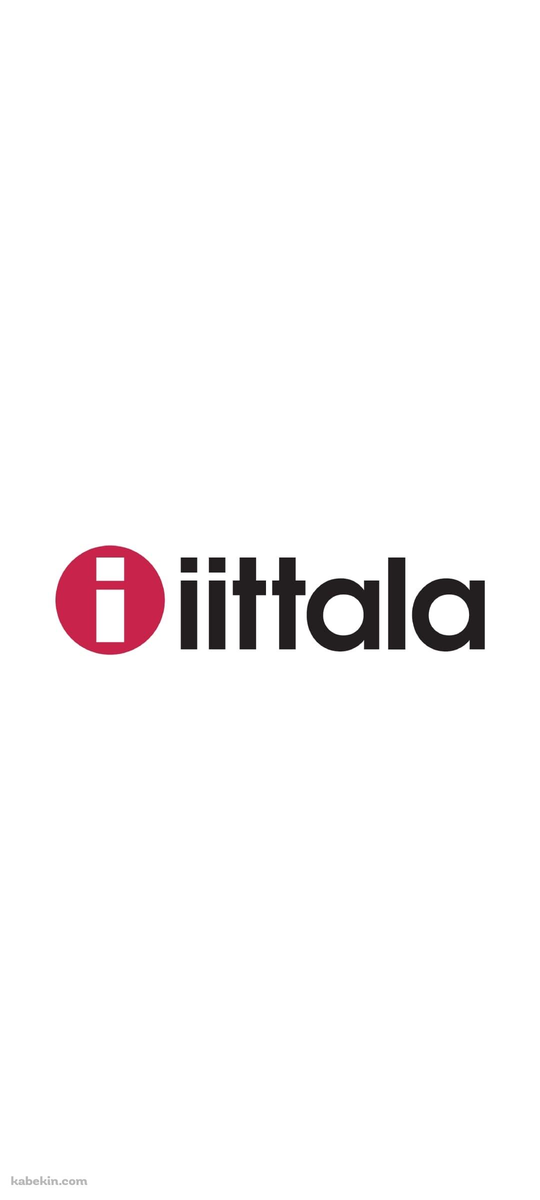 iittala（イッタラ）のAndroidの壁紙(1080px x 2400px) スマホ用
