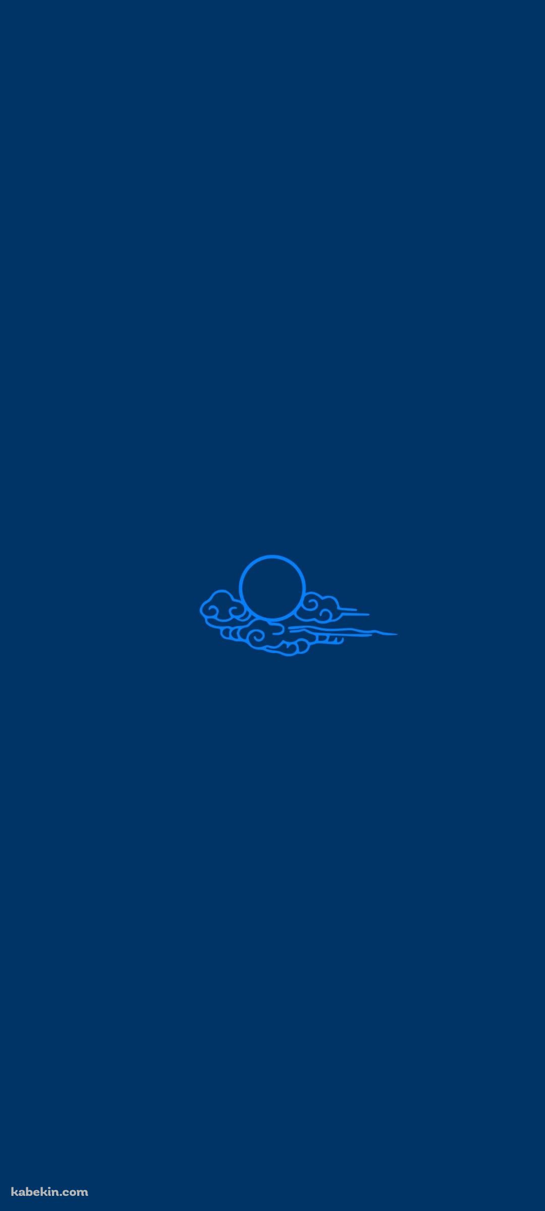 月と雲 イラスト 青のAndroidの壁紙(1080px x 2400px) スマホ用