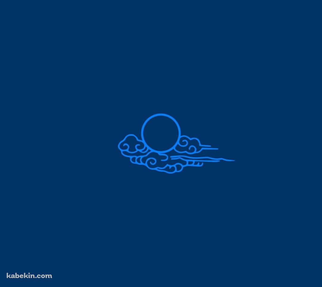月と雲 イラスト 青のAndroidの壁紙(1080px x 960px) スマホ用