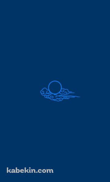 月と雲 イラスト 青のAndroidの壁紙(360px x 592px) スマホ用