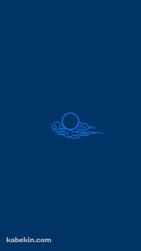 月と雲 イラスト 青のAndroidの壁紙(480px x 854px) スマホ用