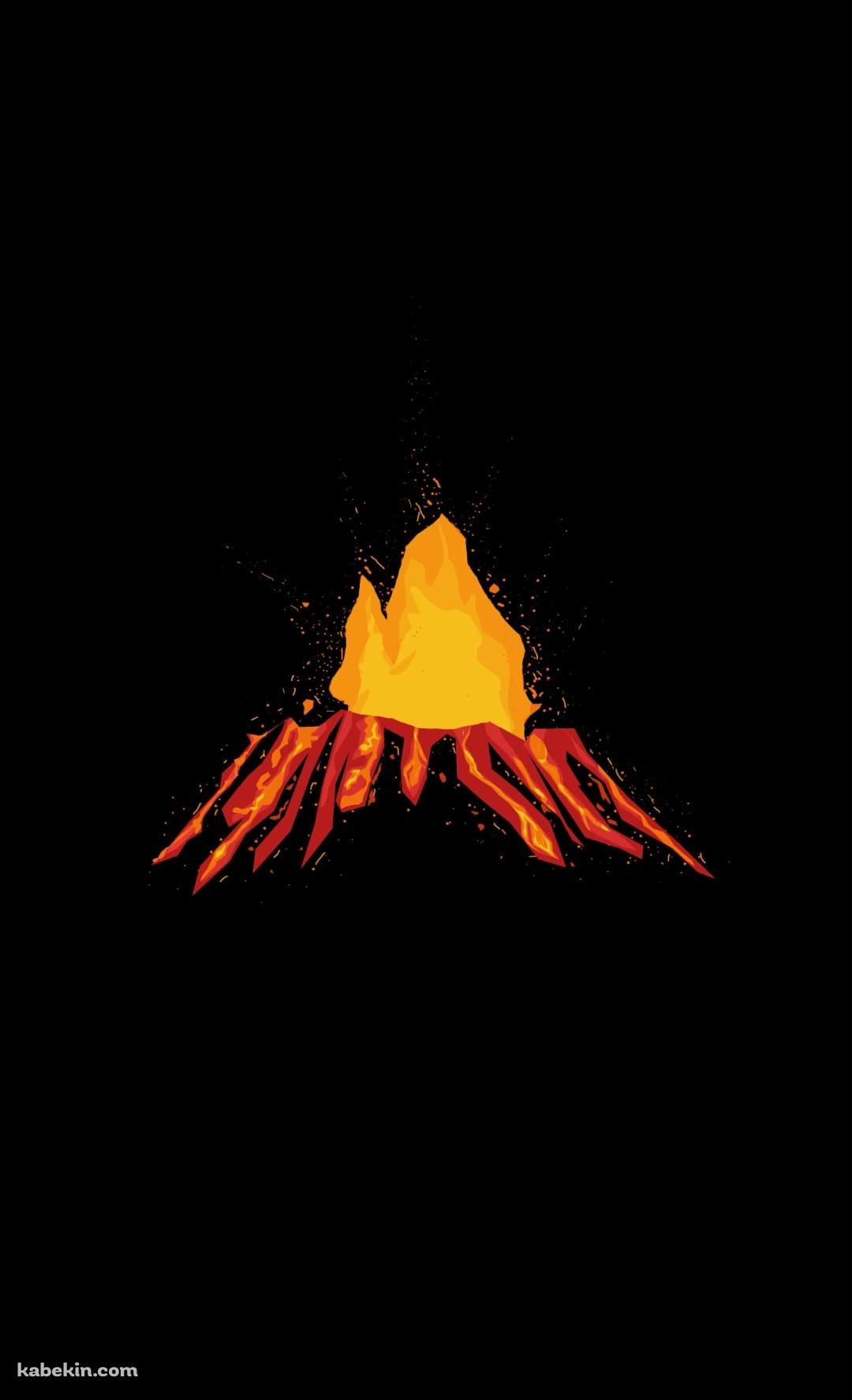 火山 噴火 イラストのAndroidの壁紙(1080px x 1776px) スマホ用