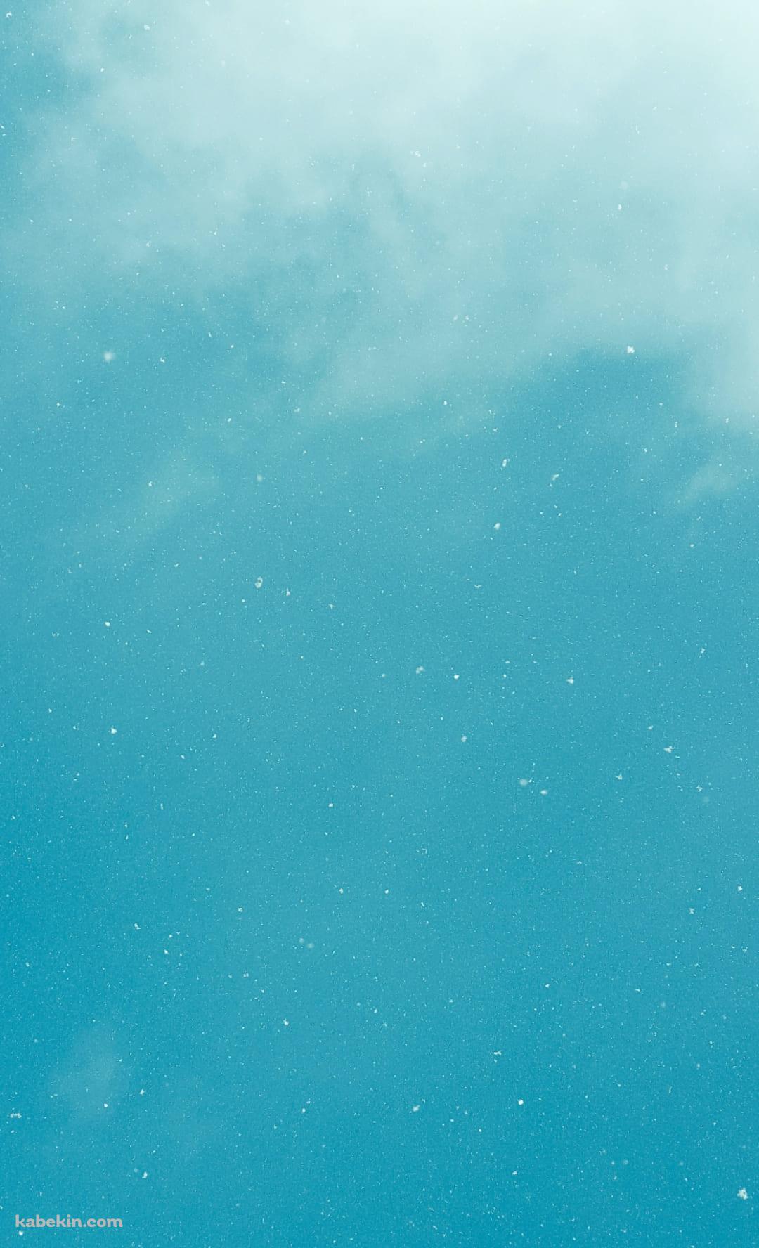 水色の綺麗な星空のAndroidの壁紙(1080px x 1776px) スマホ用