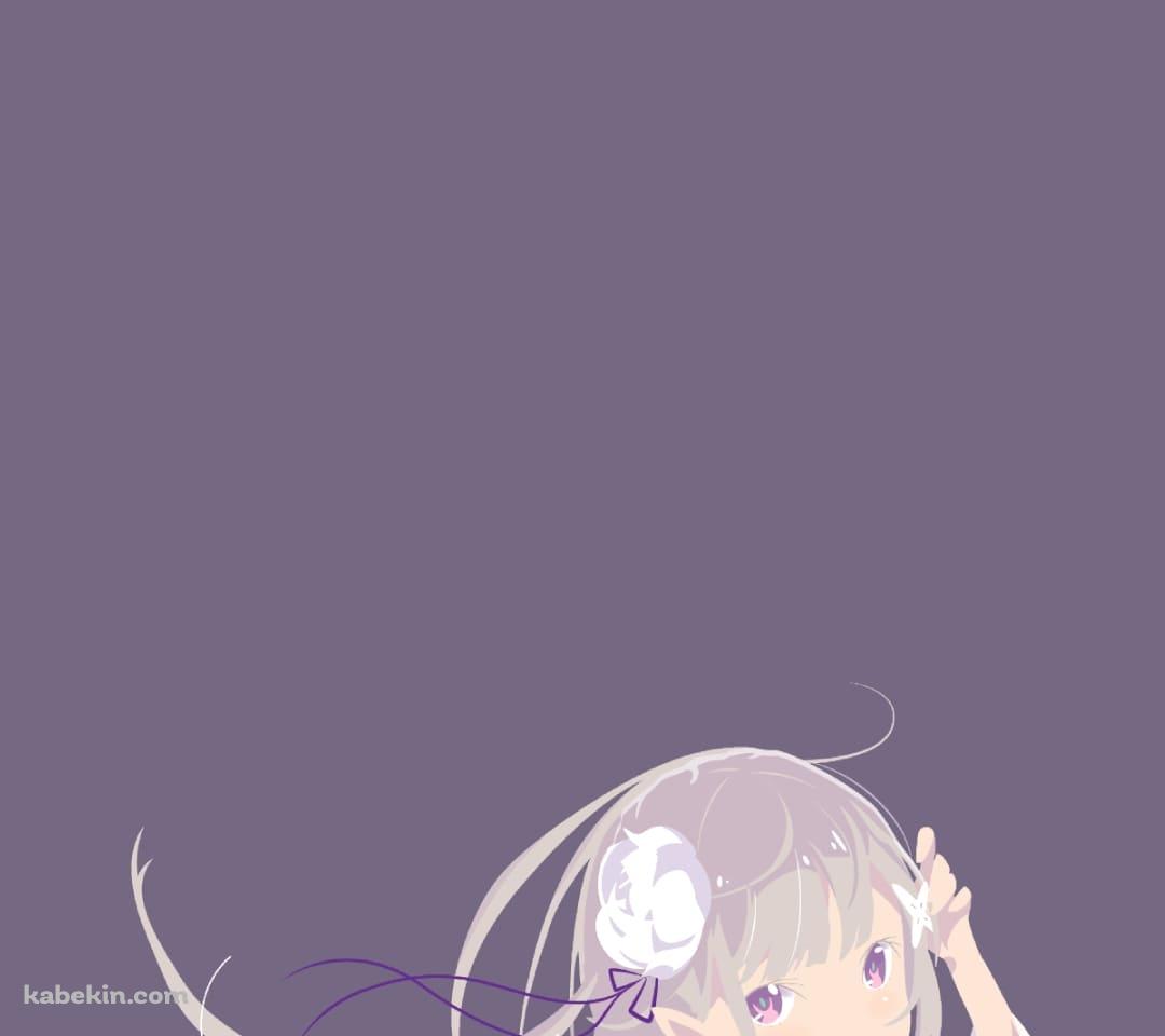 Re:ゼロ エミリア ベクターのAndroidの壁紙(1080px x 960px) スマホ用