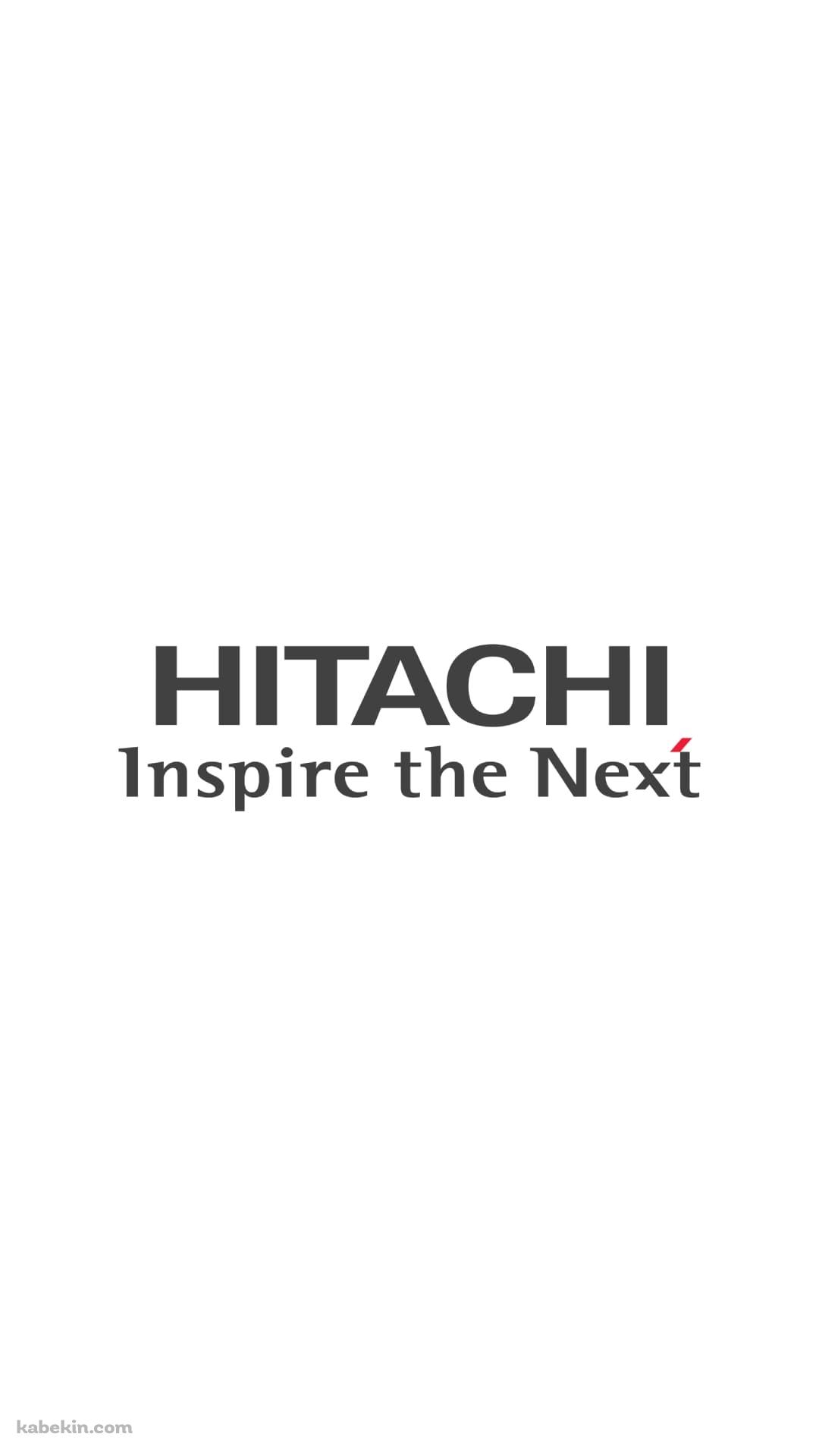 日立製作所のAndroidの壁紙(1080px x 1920px) スマホ用