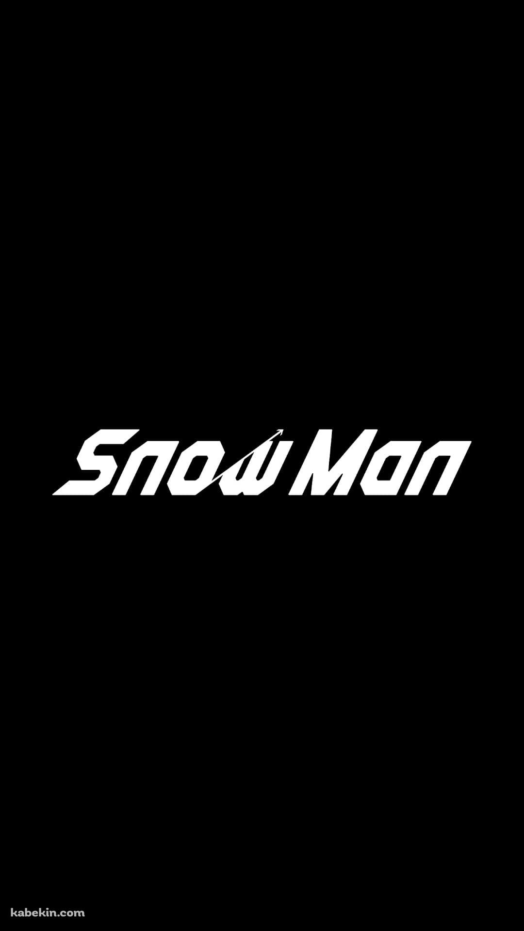 Snow ManのAndroidの壁紙(1080px x 1920px) スマホ用